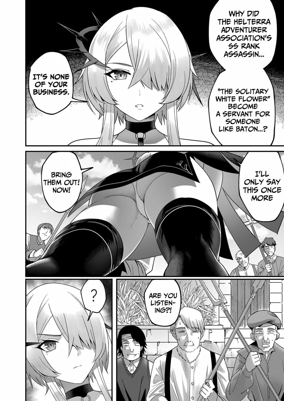 Hentai Manga Comic-Incubus of Frustration-Read-106